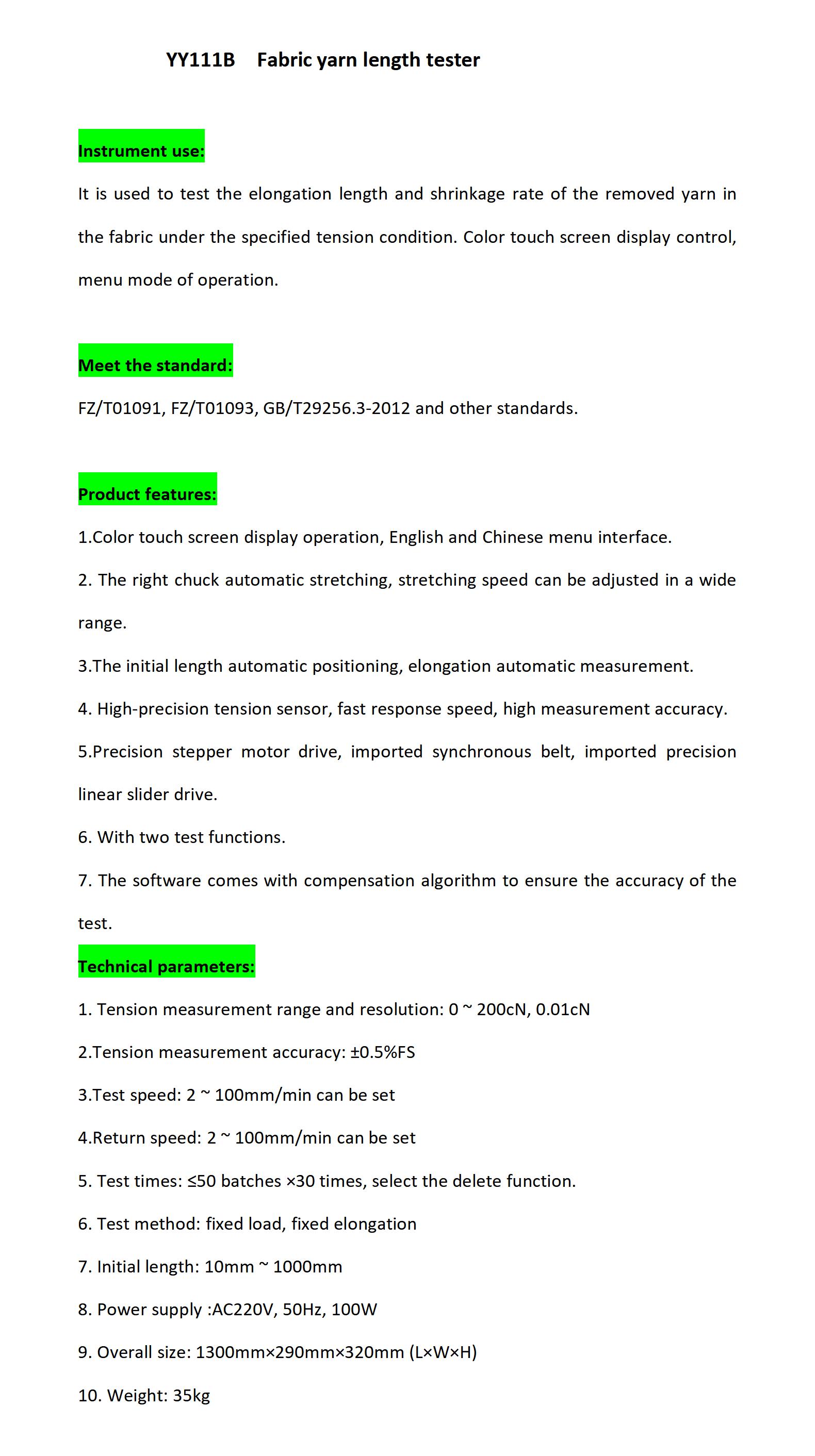 YY111B  Fabric yarn length tester_01