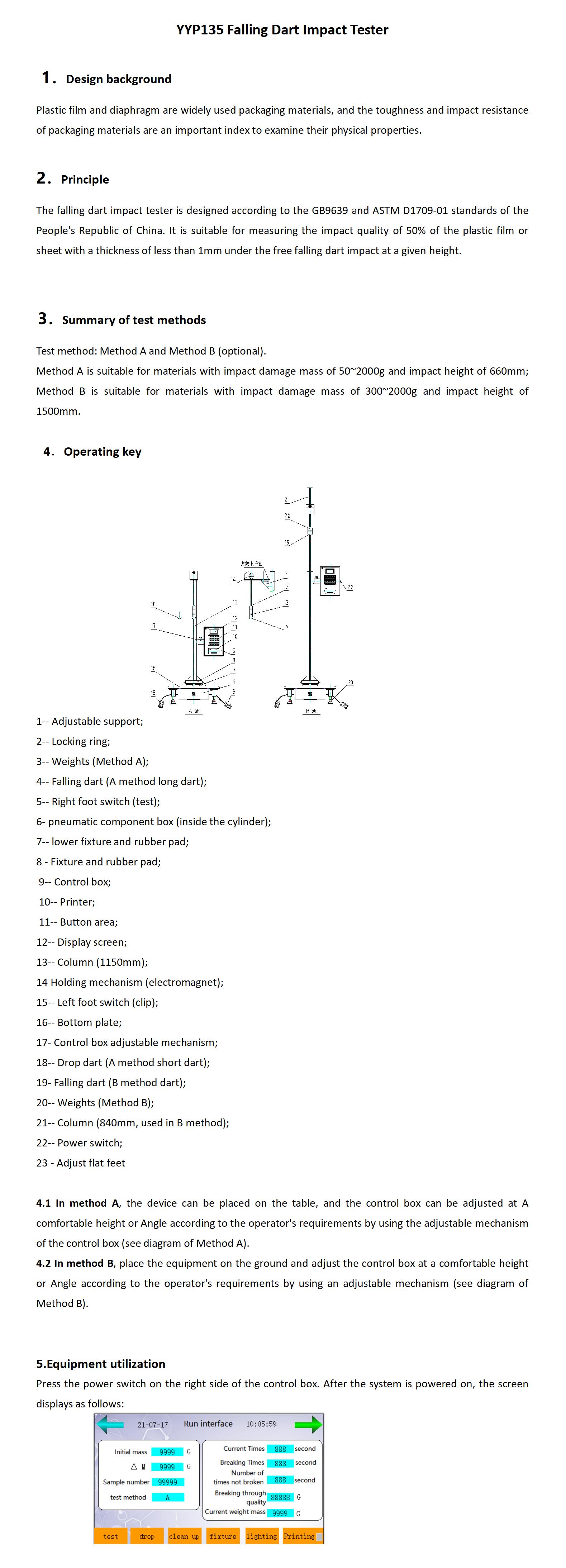 YYP135 Falling Dart Impact Tester(1)_01